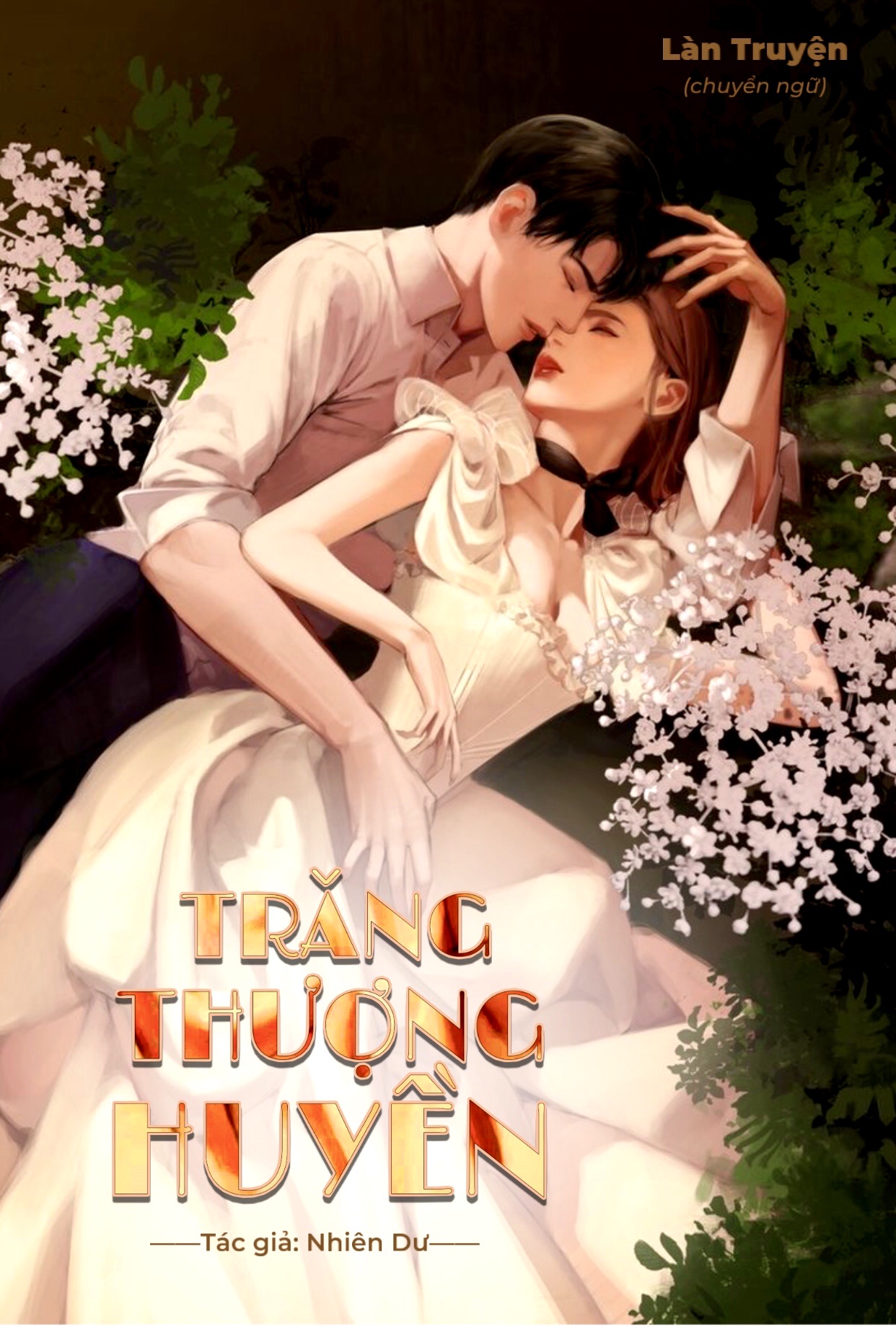 Trận Văn Trường Sinh